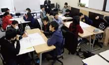 サクセスゼミナールとは